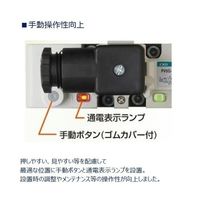 CKD パイロット式5ポート弁ISO準拠バルブ PV5Gシリーズ(ISOサイズ1) PV5G-6-FIG-D-5-NA 1台（直送品）