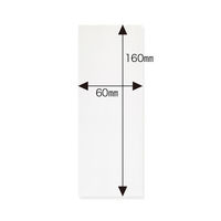 今村紙工 OPP袋シールなし 60×160サイズ 0.025mm厚 透明 1袋（100枚入）OPP25-616