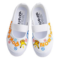 アサヒシューズ ポケモン S06 ホワイト KD37361-13 1足（直送品）