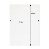 今村紙工 OPP袋シールなし A3サイズ 0.025mm厚 透明 1セット（1袋（100枚）×10）OPP25-A3