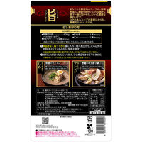 コク旨スープがからむ 悪魔の肉鍋用スープ 1袋 モランボン 鍋つゆ 鍋の素（わけあり品）