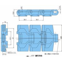 椿本チエイン (株)椿本チエイン プラトップチェーン TPUTーLH形 TPUT826ーLHーTーLFBーL 1セット(2L)（直送品）