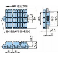 (株)椿本チエイン カーブドアキュムレーションチェーン TPー30UTWーLAP形 TPー30UTWーLAPーL 1セット(2L)（直送品）