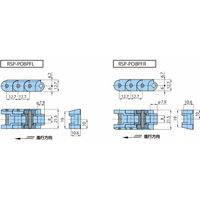 椿本チエイン (株)椿本チエイン プラブロックチェーン RSPーPO8PF形 RSPーPO8PFLーWRーL 1セット(2L)（直送品）