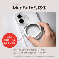 スマートフォンスタンドシート Slim Swing Sticker ピンク スマホ縦横両用スタンド ワイヤレス充電 MagSafe充電（直送品）