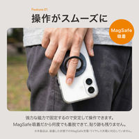 MagSafe対応 スマートフォンリング Slim Swing Ring オレンジ  スマホリング 360度回転 スマホスタンド（直送品）