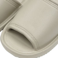 ストロング 洗えるEVAスリッパ Lサイズ ベージュ 17-0023-33 1足（直送品）