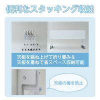 YAMAZEN フォールディングテーブル 幅1800×奥行450mm スタッキング収納 CYM-1845(WH/MWH) 1台（直送品）