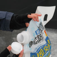 高森コーキ 凍結防止・融雪剤 エコワンダーEX 5kg【2個セット】 ECO5-2 1セット(2個)（直送品）