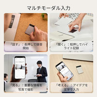 Plaud PLAUD　Note　Pro　AI翻訳機　ブラック ICレコーダー CDTBK1GXXXXX01