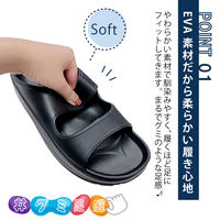 朝倉商会 レディース 厚底EVAベルトサンダル ベージュ L SYー12080/BE/L 1足