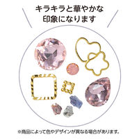 アーテック ラインストーン ミックスパーツ ブルーピンク 58796 1セット(1個×3)（直送品）