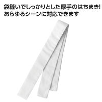アーテック 厚手はちまき 白 19875 1セット(1本×5)（直送品）