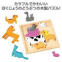 アーテック Artec MiraTOY 四角パズル ぼくじょう 22323 1個（直送品）