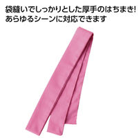 アーテック 厚手はちまき 桃 19874 1セット(1本×5)（直送品）