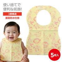 アーテック 乳児用不織布まえかけ アニマル(5枚入) 22124 1セット(1包×7)（直送品）