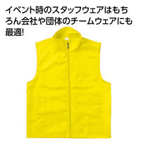 アーテック イベントベスト 黄 19812 1枚（直送品）