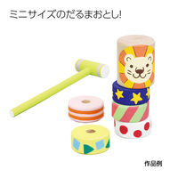 アーテック 木製だるまおとし 22075 1セット(1個×2)（直送品）