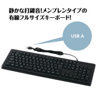 アーテック 日本語配列109キー 有線キーボード 91586 1個（直送品）