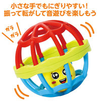 アーテック ソフトラトルボール 22032 1セット(1個×2)（直送品）