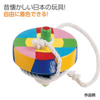 アーテック 木芯ゴマ φ65 22054 1セット(1個×2)（直送品）