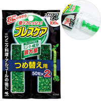 ブレスケア 水で飲む息清涼カプセル 詰め替え用 ストロングミント 100粒 1個（50粒×2）小林製薬（わけあり品）