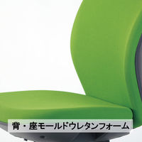 アイコ(AICO) オフィスチェア セミローバック 肘付 防汚性布張り仕様 OA-1055EJ(FG3)BU 1脚（直送品）