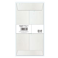 エイトステーション 多目的封筒 美・和紙 4枚入 白 BWN-014 1セット(1冊×3)（直送品）