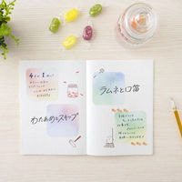 ビバリー まるみの わたあめとスキップ L FS-137 1セット(1冊×3)（直送品）