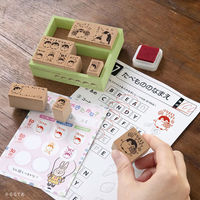 ビバリー コウペンちゃん 木製ごほうびスタンプ SDH-130 1個（直送品）