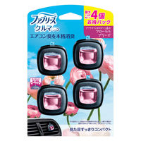 ファブリーズ 車エアコン送風口用芳香剤フローラルブリーズお得パック 2.2mL 1セット（1パック（4個入）×2） 消臭剤 芳香剤 P＆G