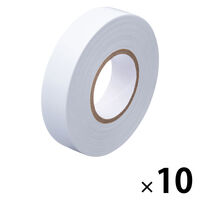 アスクル 「現場のチカラ」電気絶縁用 ビニールテープ 白  幅19mm×長さ20m 10巻 オリジナル