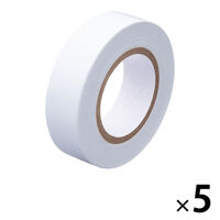 アスクル 「現場のチカラ」電気絶縁用 ビニールテープ 白 幅19mm×長さ10m 5巻 オリジナル