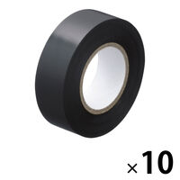 アスクル 「現場のチカラ」電気絶縁用 ビニールテープ 黒 幅19mm×長さ10m 10巻 オリジナル