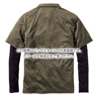 村上被服 フェイクレイヤード半袖ポロシャツ 4L チャコール 606-73-4L(2枚入) 1セット(2枚入)（直送品）