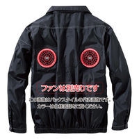 村上被服 ミドルファン長袖ジャケット LL ブラック V1102-20-LL(2枚入) 1セット(2枚入)（直送品）