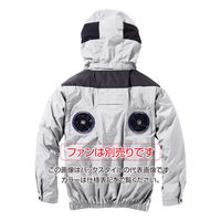村上被服 ミドルファン長袖フードジャケット 8L ネイビー V1122-1-8L(2枚入) 1セット(2枚入)（直送品）