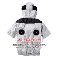 村上被服 ミドルファン半袖フードジャケット M シルバーグレー V1127-39-M(2枚入) 1セット(2枚入)（直送品）