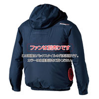 村上被服 サイドファン長袖フードジャケット 4L ブラック V1212-20-4L(2枚入) 1セット(2枚入)（直送品）