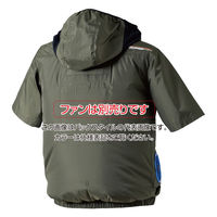 村上被服 サイドファン半袖フードジャケット L シルバーグレー V1217-39-L(2枚入) 1セット(2枚入)（直送品）