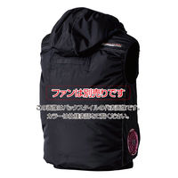 村上被服 サイドファンフードベスト 3L ネイビー V1219-1-3L(2枚入) 1セット(2枚入)（直送品）