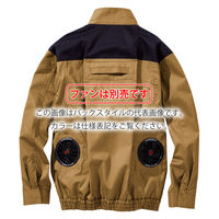 村上被服 難燃長袖ブルゾン S キャメル V4222-74-S(2枚入) 1セット(2枚入)（直送品）