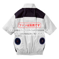 村上被服 難燃半袖ブルゾン M ネイビー V4277-1-M(2枚入) 1セット(2枚入)（直送品）