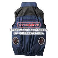 村上被服 難燃ベスト LL シルバーグレー V4299-39-LL(2枚入) 1セット(2枚入)（直送品）