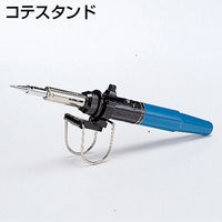 エンジニア コテライザー 60Bセット SKB-60 1セット（直送品）
