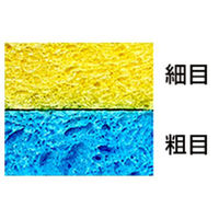 エンジニア SSー05用スポンジ 細目 SS-86 1セット(1個×10)（直送品）
