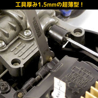 エンジニア コンビ型スパナ 4.5X5 TS-43 1セット(1個×10)（直送品）