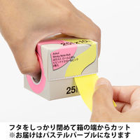 アスクル はたらく ロールふせん 25mm×10m巻 パステルパープル 1箱（2巻入） ロール付箋 オリジナル オリジナル（わけあり品）