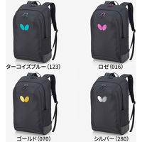 Butterfly 卓球 バックパック バルトラ・リュック シルバー 63520 1個（直送品）