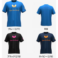 Butterfly 卓球 半袖Tシャツ ルナシーム・Tシャツ XO ブラック 47810 1セット（2枚）（直送品）